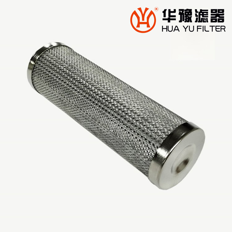 電廠聚結濾芯GJZ-6／GJZ-6-09 過濾器濾芯