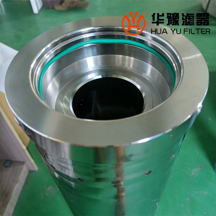 華豫供應HC0653FAG39Z電廠抗燃油濾芯