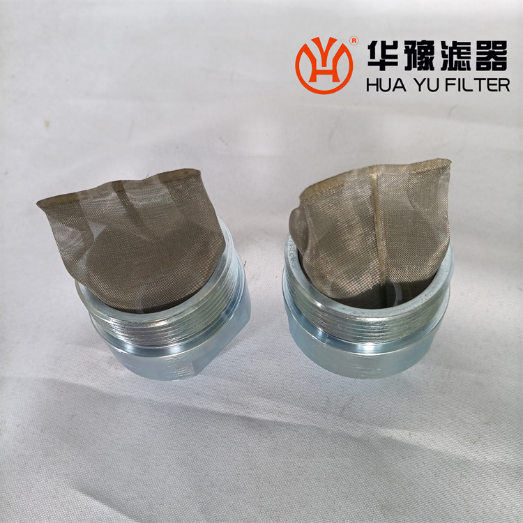 HM55420電廠抗燃油濾油機入口濾芯