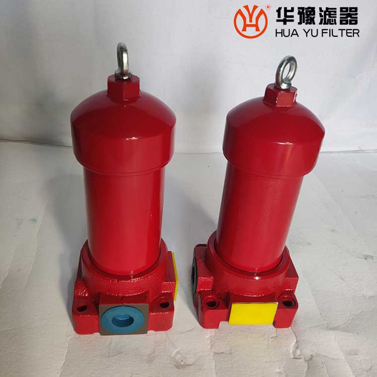 華豫ZU-H630*10FP、ZU-H630*5FP 高壓過濾器